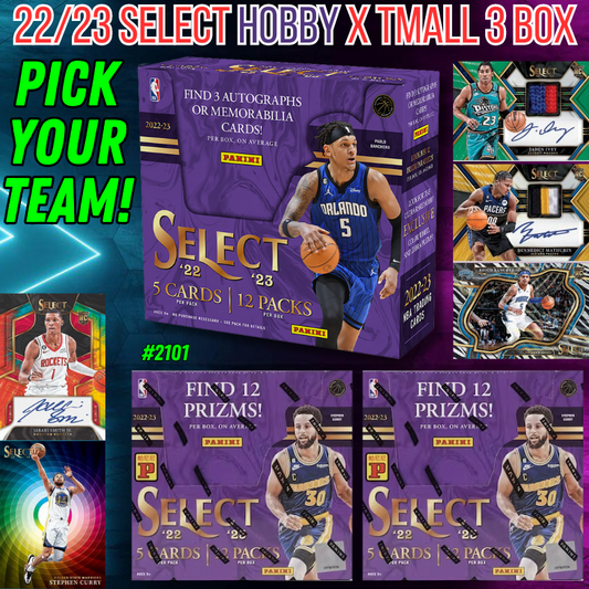 Break 2101 - NBA 22/23 Select Hobby x Tmall 3 Box - Pick Your Team!