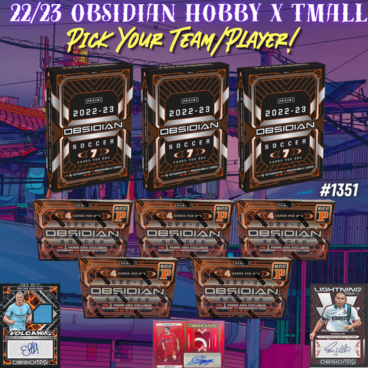 Break 1351 - 22/23 Obsidian Soccer Hobby x Tmall 8 Box - Pick Your Team/Player!