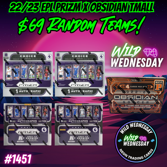 Break 1451 - 22/23 EPL Prizm x Obsidian Tmall 5 Box Mixer - Random Teams - $69 a spot!