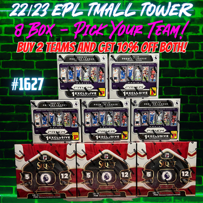 Break 1627 - 22/23 Premier League Tmall Tower - Prizm x Select - 8 Box Pick Your Player / Team