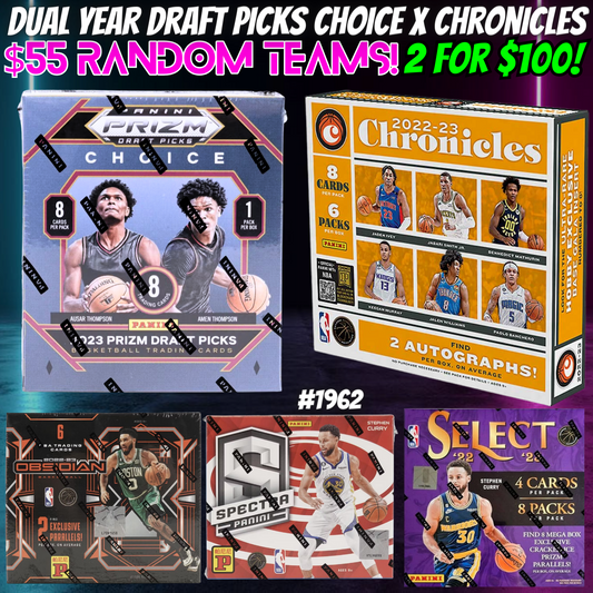 Break 1962 - NBA Dual Year Draft Picks Choice x Chronicles 5 Box - $55 Random Teams!