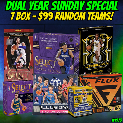 Break 1973 - NBA Dual Year Select Hobby Sunday Special 7 Box - $99 Random Teams!