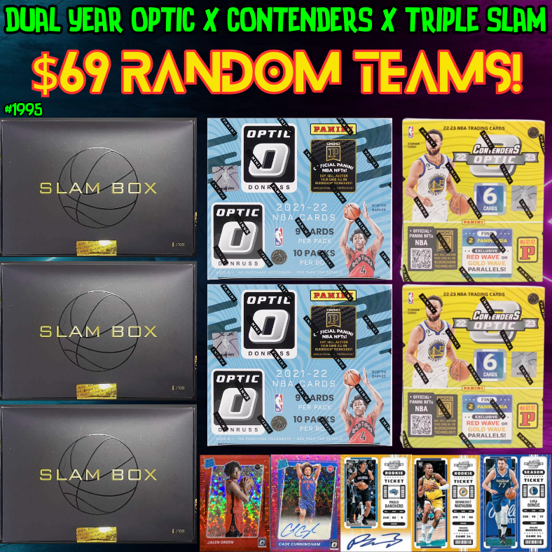 Break 1995 - NBA Dual Year Contenders x Optic x Triple Slam 7 Box - $69 Random Teams!