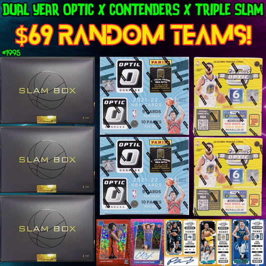 Break 1995 - NBA Dual Year Contenders x Optic x Triple Slam 7 Box - $69 Random Teams!