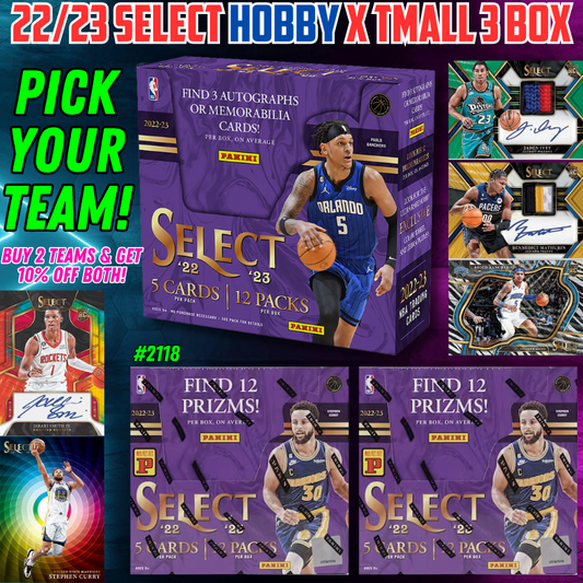 Break 2118 - NBA 22/23 Select HOBBY x Tmall 3 Box - Pick Your Team!