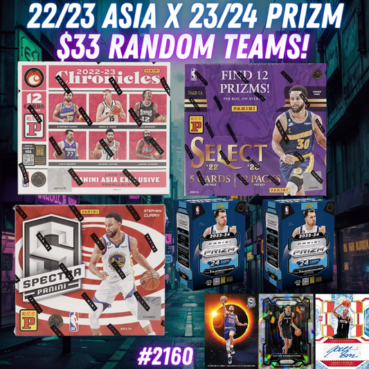 Break 2160 - NBA 22/23 Asia x 23/24 Prizm - $33 Random Teams!