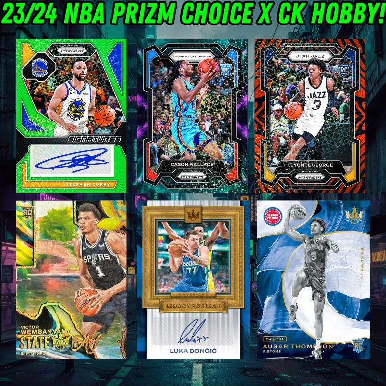 Break 2391 - NBA 23/24 Prizm Choice x Court Kings Hobby 5 Box - $59 Random Teams!