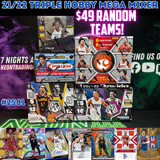 Break 2581 - NBA 21/22 Chronicles x Mosaic Triple Hobby 5 Box - $49 Random Teams!