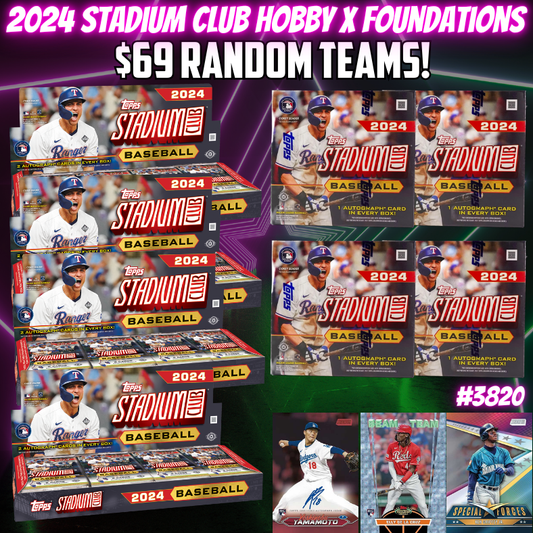 Break 3820 - NEW 2024 Topps MLB Stadium Club - Hobby x Foundations 8 Box - $69 Random Teams!