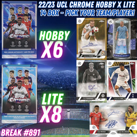 Break 891 - 22/23 Topps Chrome UEFA Club Comp 14 Box Mixer - Pick Your Player / Team